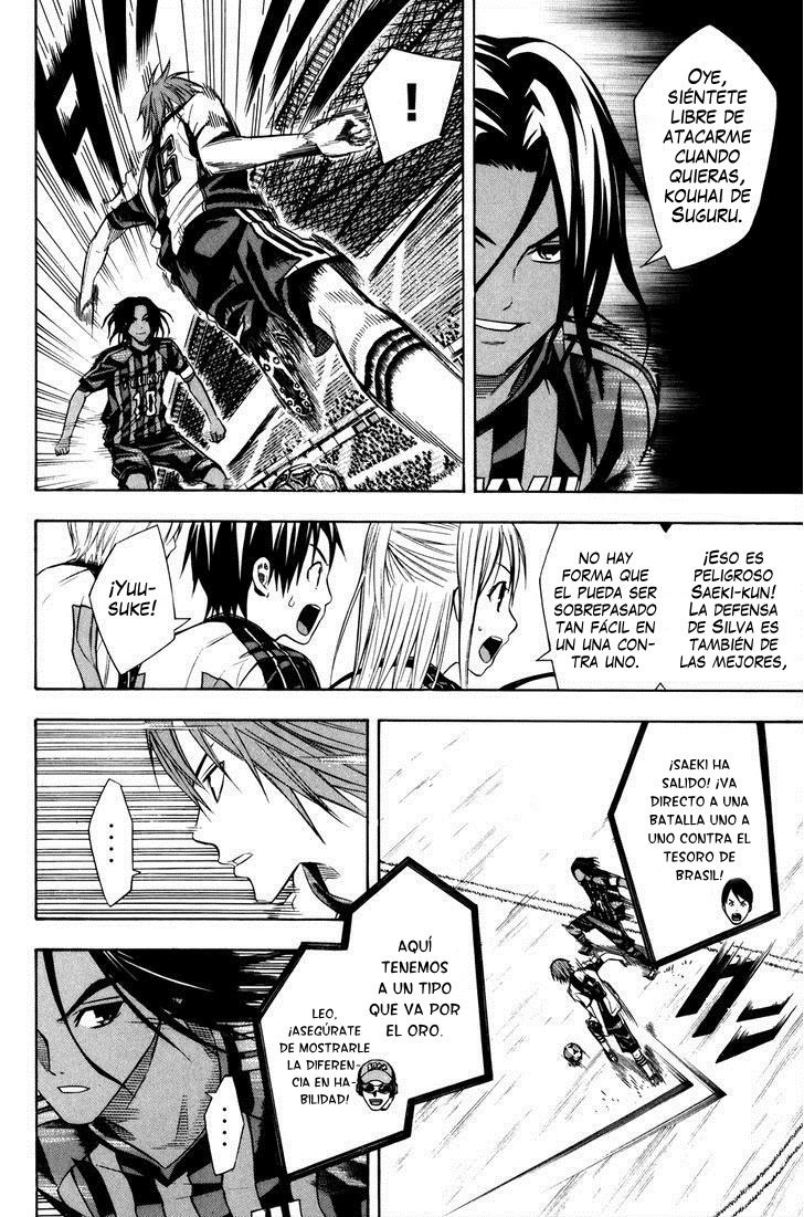 Area no Kishi Capitulo 123: Cima página 6