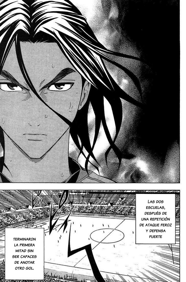 Area no Kishi Capitulo 124: Cuota página 14