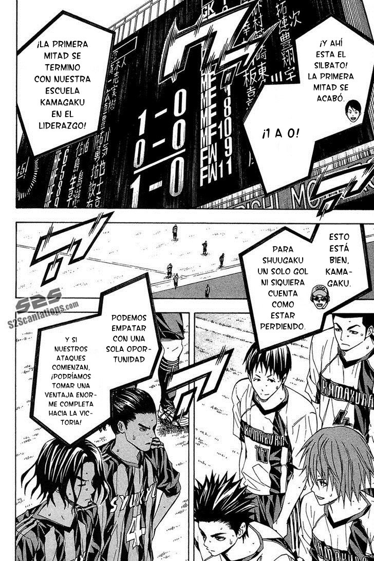 Area no Kishi Capitulo 124: Cuota página 15