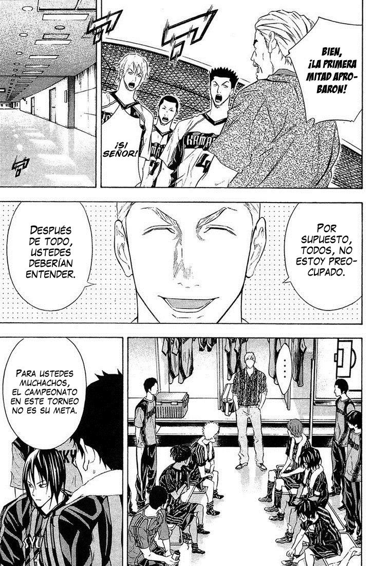 Area no Kishi Capitulo 124: Cuota página 16