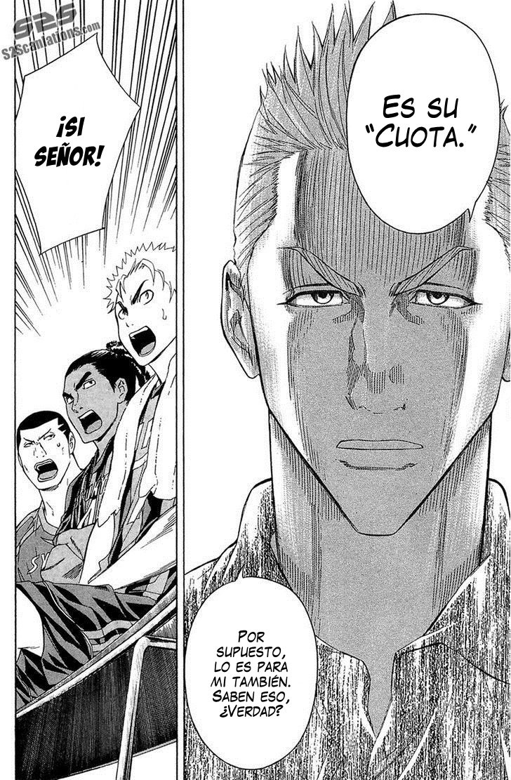 Area no Kishi Capitulo 124: Cuota página 17
