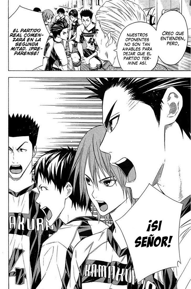 Area no Kishi Capitulo 124: Cuota página 19