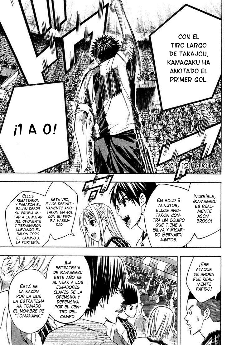 Area no Kishi Capitulo 124: Cuota página 2