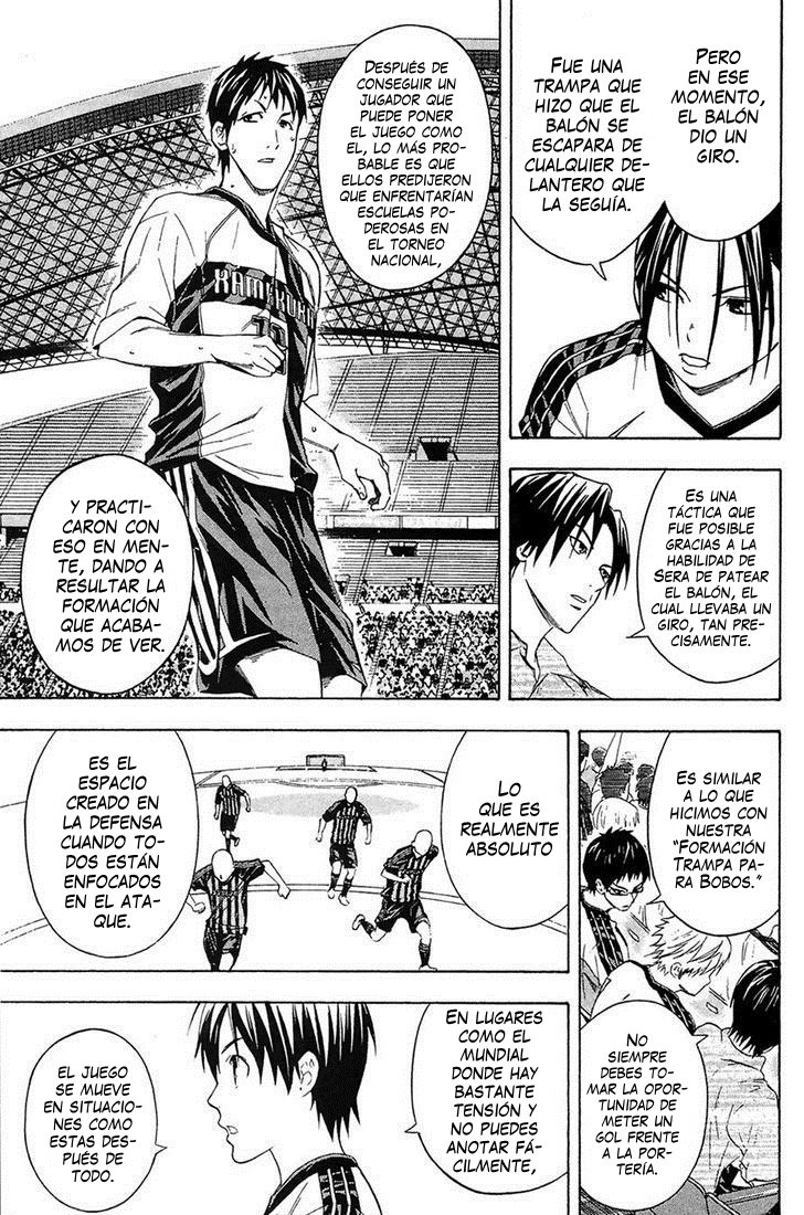Area no Kishi Capitulo 124: Cuota página 4