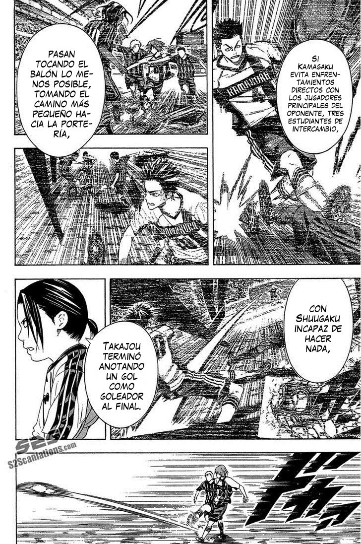 Area no Kishi Capitulo 124: Cuota página 5