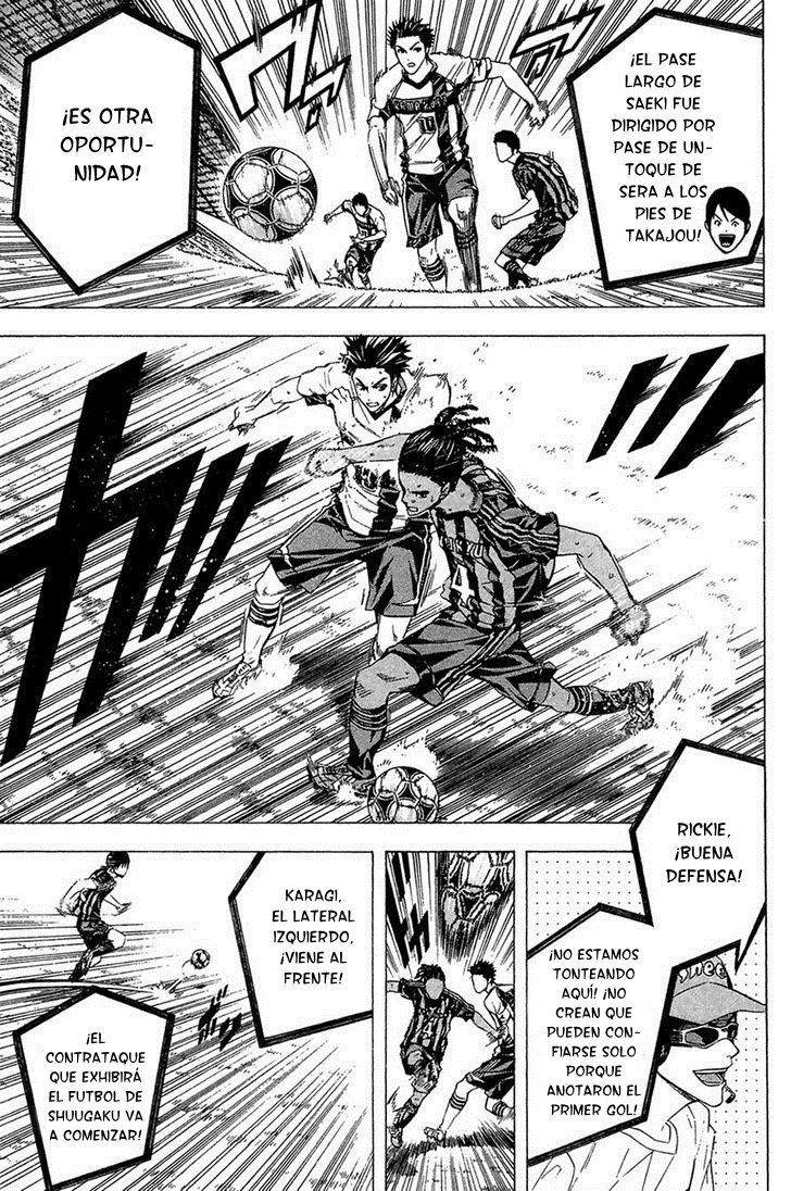 Area no Kishi Capitulo 124: Cuota página 6
