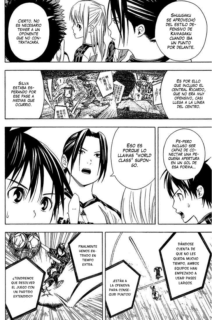 Area no Kishi Capitulo 125 página 13