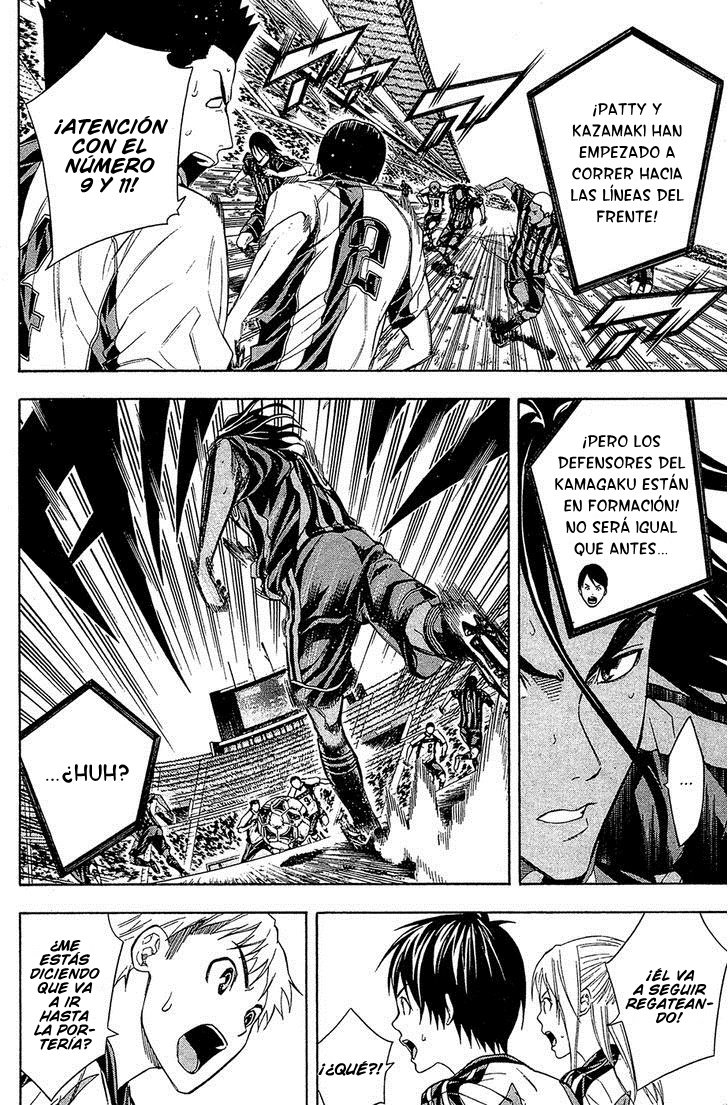 Area no Kishi Capitulo 125 página 15