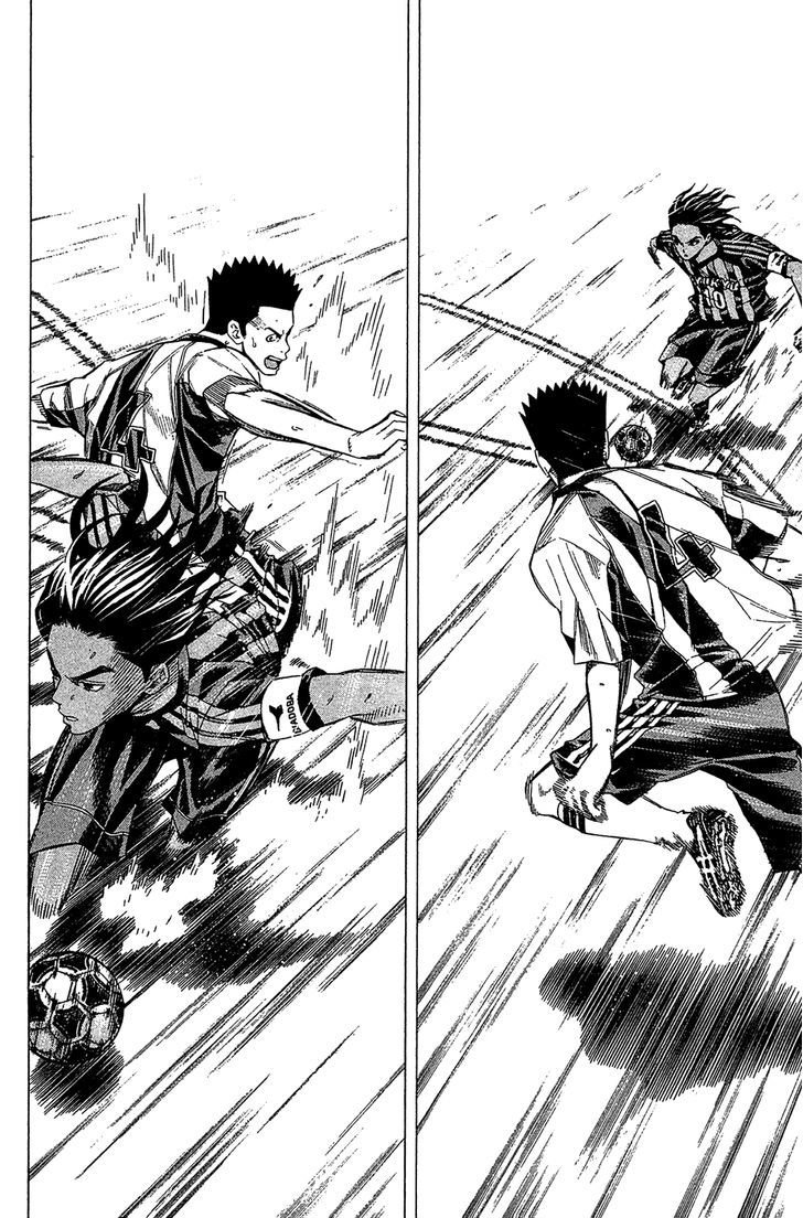 Area no Kishi Capitulo 125 página 17
