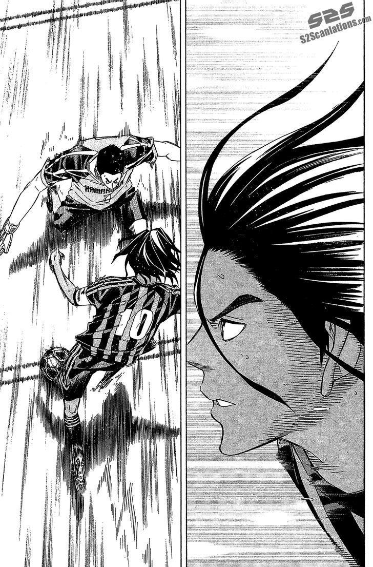Area no Kishi Capitulo 125 página 18