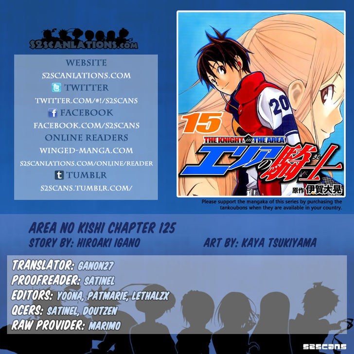 Area no Kishi Capitulo 125 página 2
