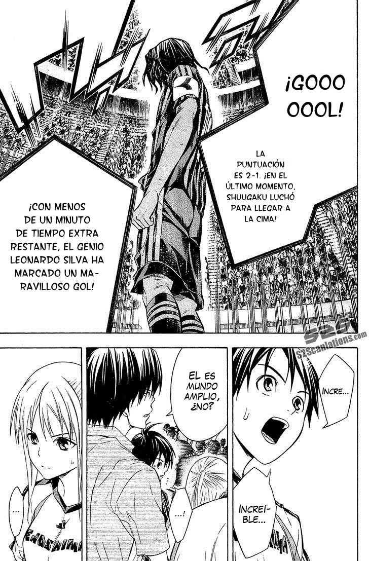 Area no Kishi Capitulo 125 página 20