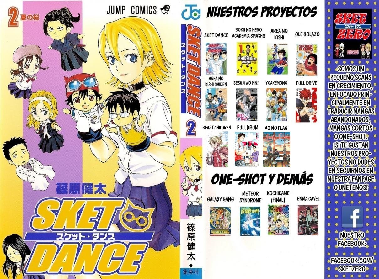 Area no Kishi Capitulo 125 página 23