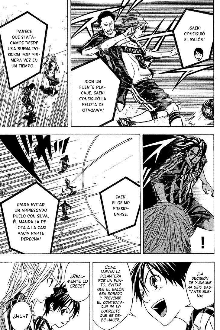 Area no Kishi Capitulo 125 página 5