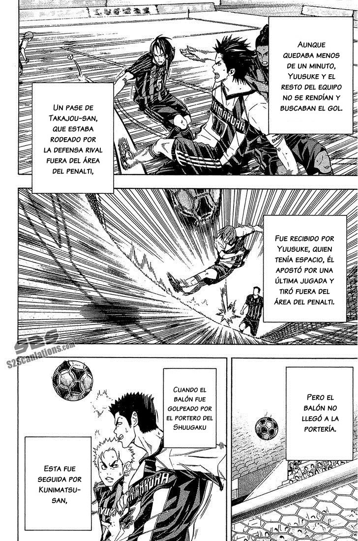 Area no Kishi Capitulo 126: Los laureles brillan en ti página 11
