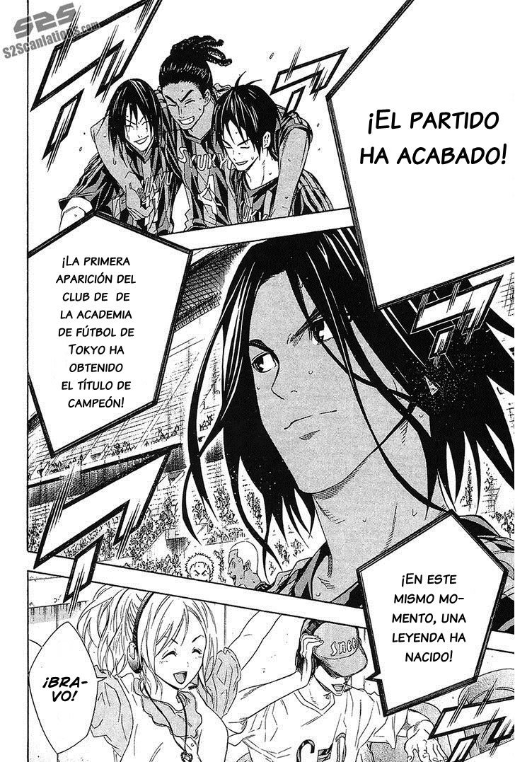 Area no Kishi Capitulo 126: Los laureles brillan en ti página 13