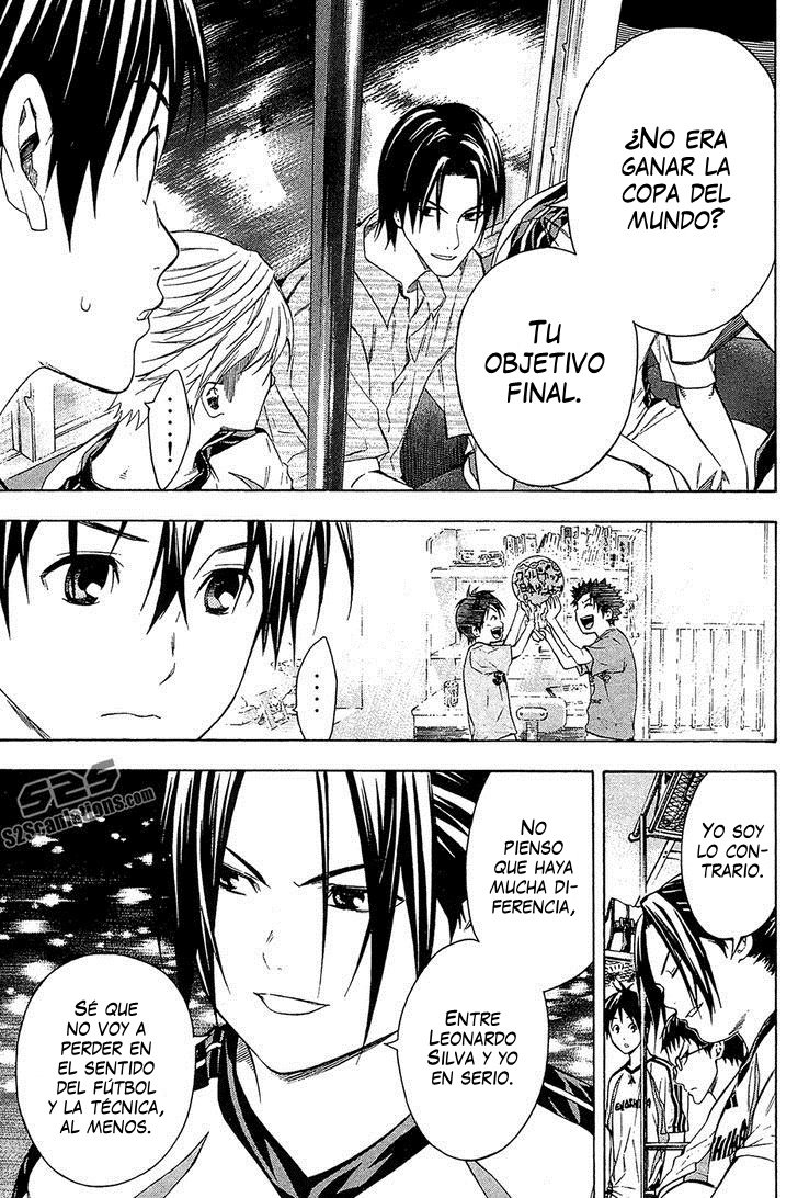 Area no Kishi Capitulo 126: Los laureles brillan en ti página 16