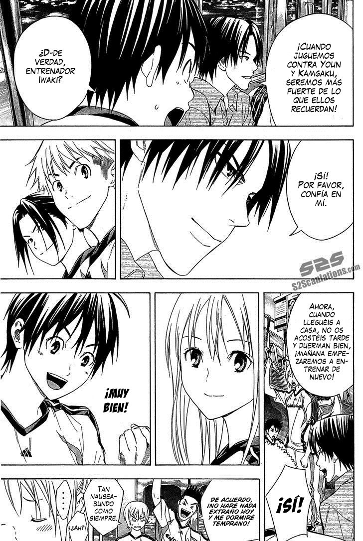 Area no Kishi Capitulo 126: Los laureles brillan en ti página 17
