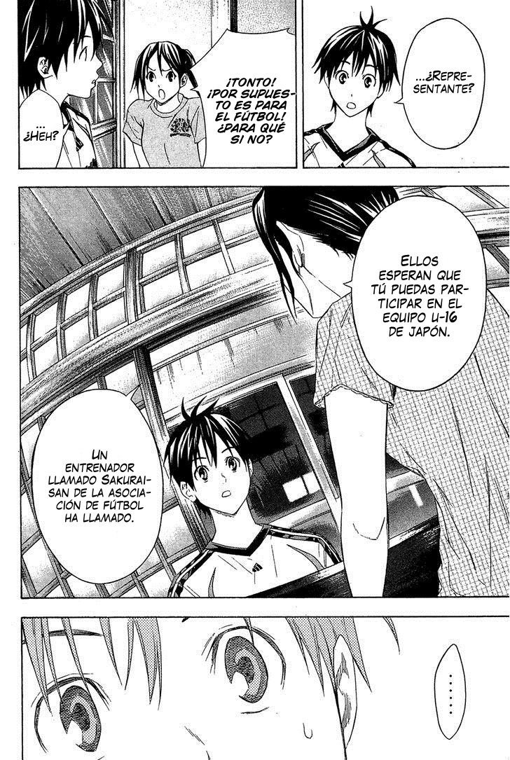 Area no Kishi Capitulo 126: Los laureles brillan en ti página 20