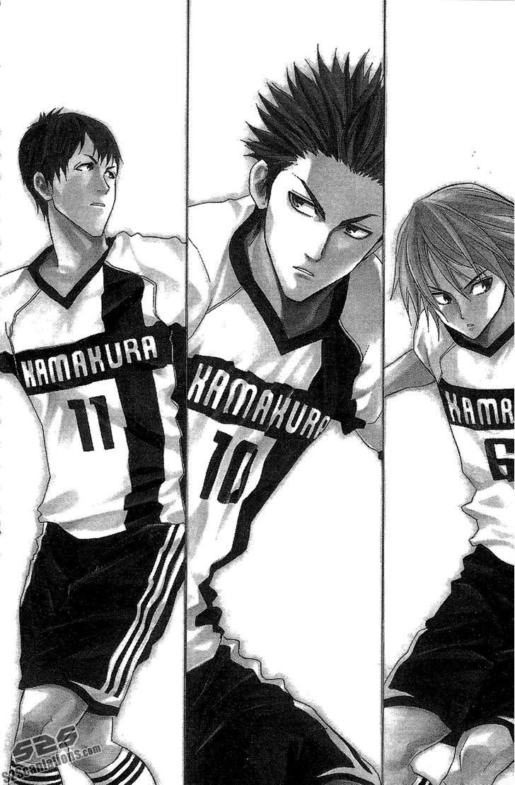 Area no Kishi Capitulo 126: Los laureles brillan en ti página 4