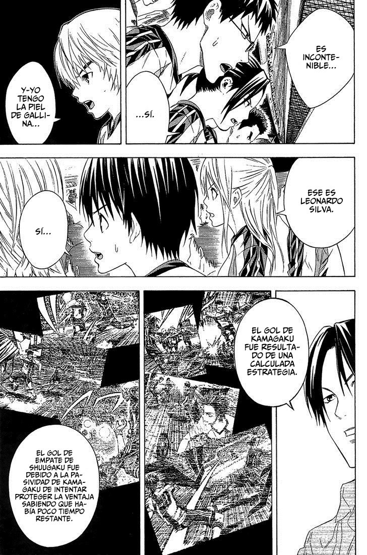 Area no Kishi Capitulo 126: Los laureles brillan en ti página 9