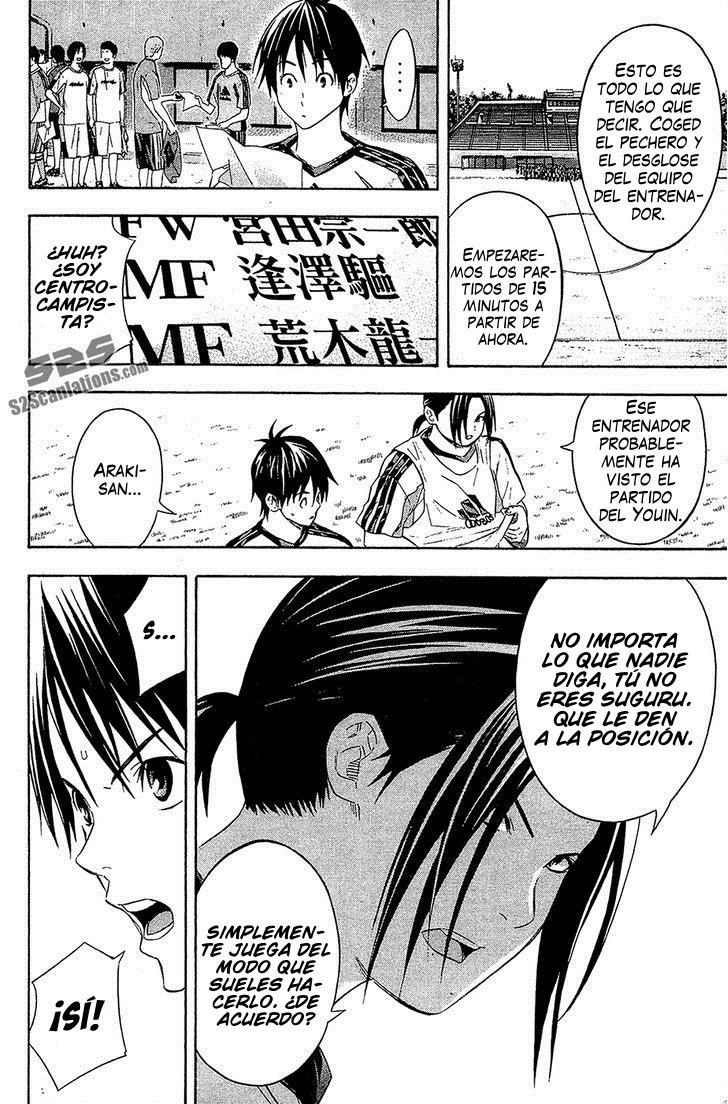 Area no Kishi Capitulo 127: El festín de los débiles página 10