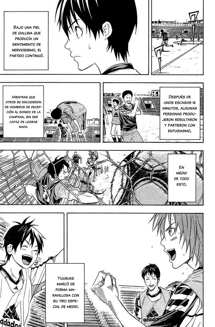 Area no Kishi Capitulo 127: El festín de los débiles página 11