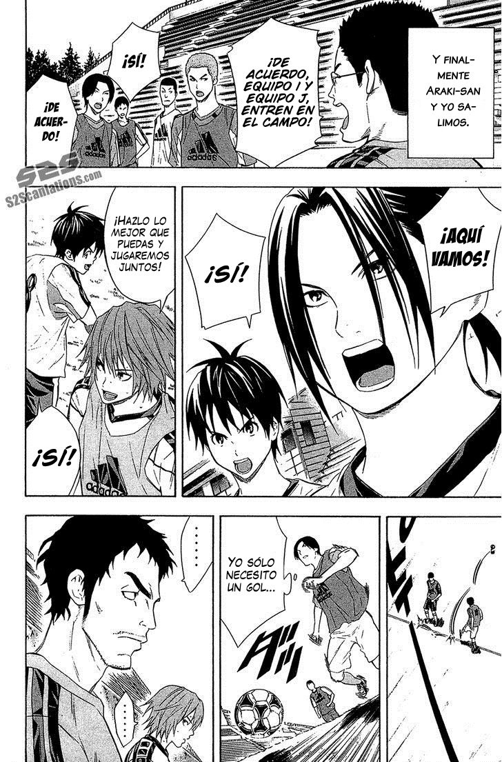 Area no Kishi Capitulo 127: El festín de los débiles página 12