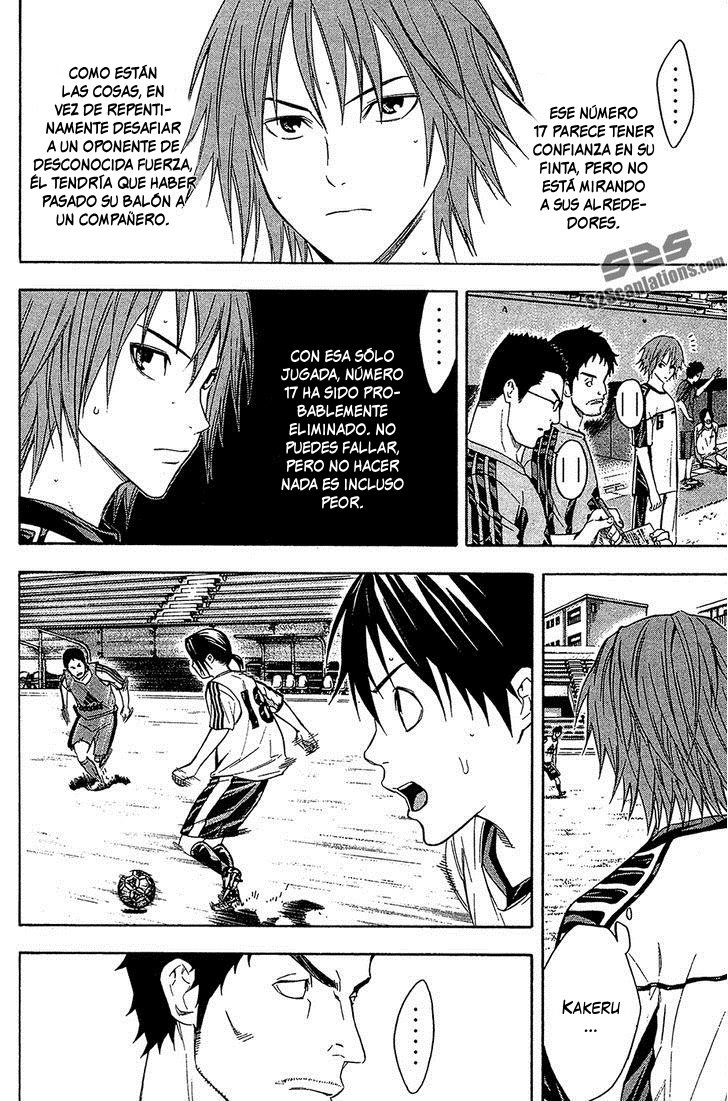Area no Kishi Capitulo 127: El festín de los débiles página 14