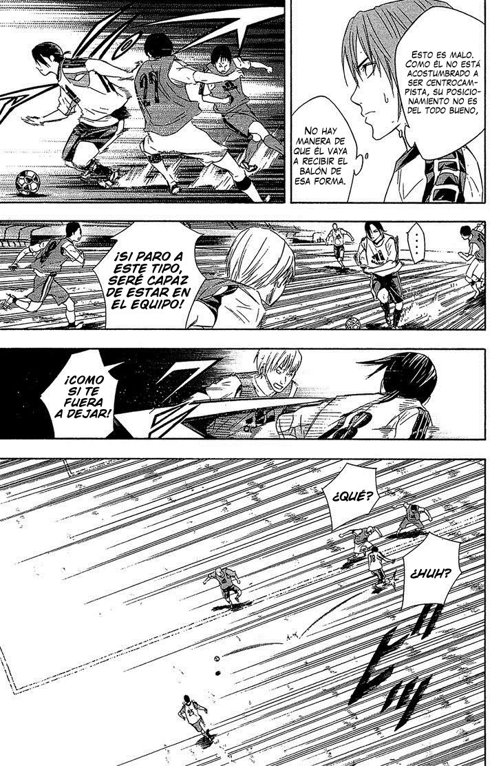 Area no Kishi Capitulo 127: El festín de los débiles página 15