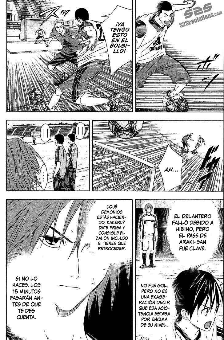 Area no Kishi Capitulo 127: El festín de los débiles página 16