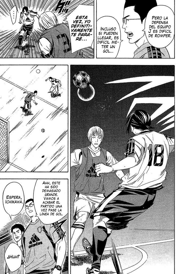 Area no Kishi Capitulo 127: El festín de los débiles página 19