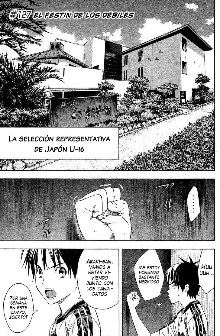 Area no Kishi Capitulo 127: El festín de los débiles página 3