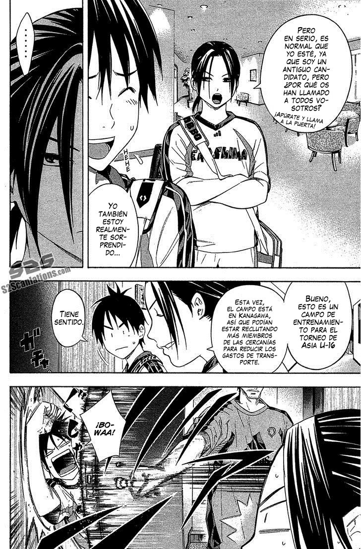 Area no Kishi Capitulo 127: El festín de los débiles página 4