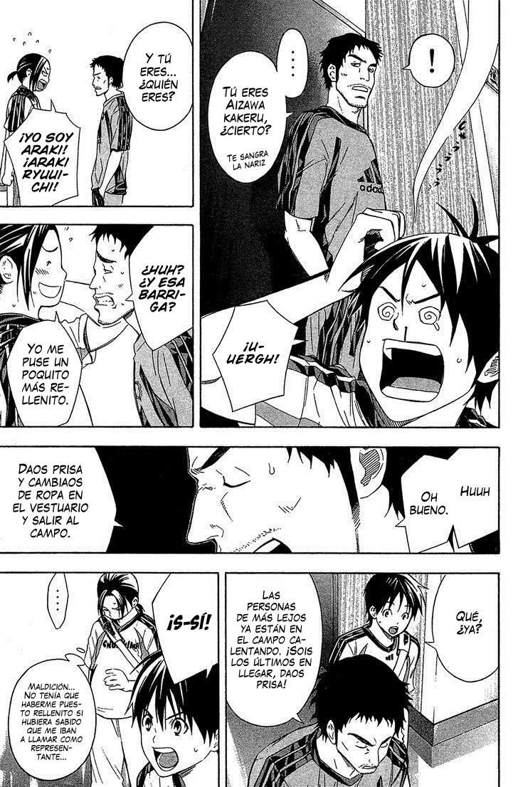 Area no Kishi Capitulo 127: El festín de los débiles página 5