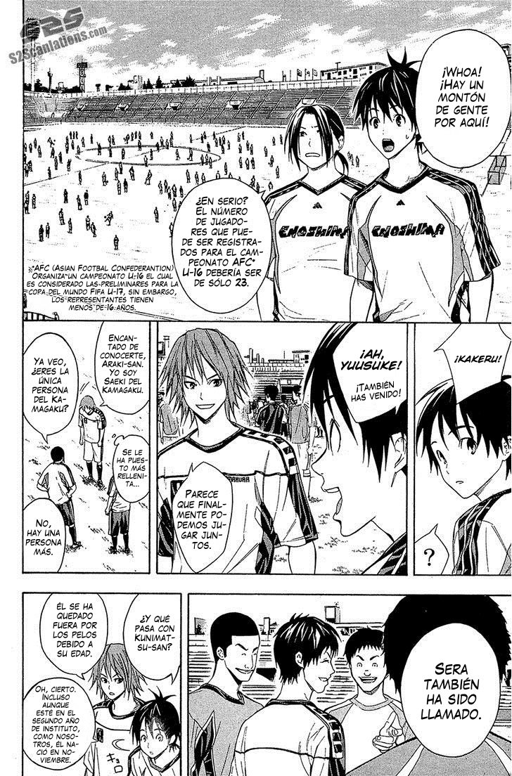 Area no Kishi Capitulo 127: El festín de los débiles página 6