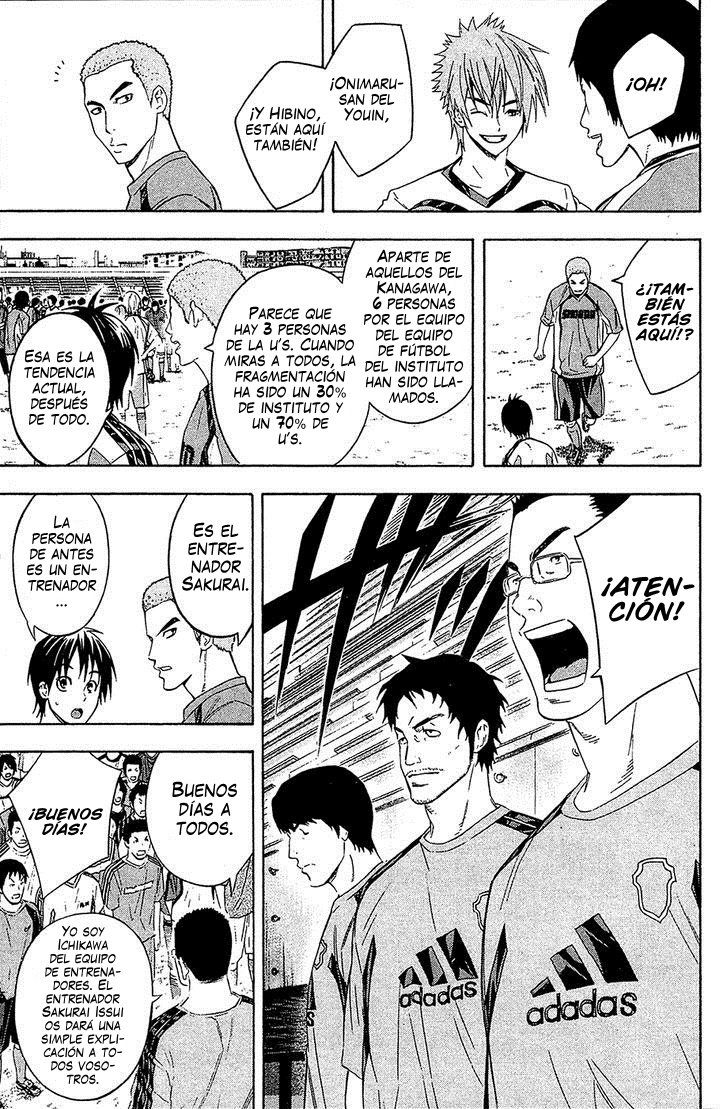 Area no Kishi Capitulo 127: El festín de los débiles página 7