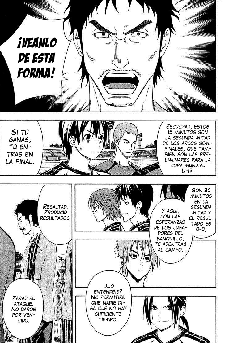 Area no Kishi Capitulo 127: El festín de los débiles página 9