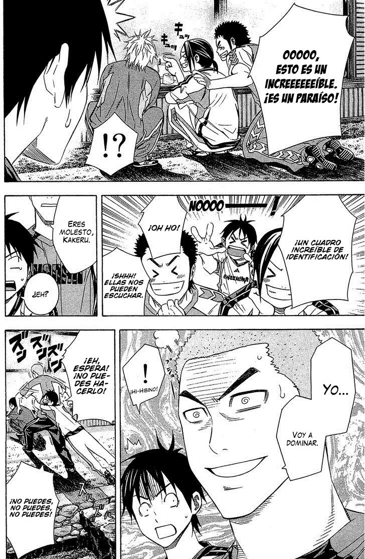 Area no Kishi Capitulo 128: Bautismo página 10
