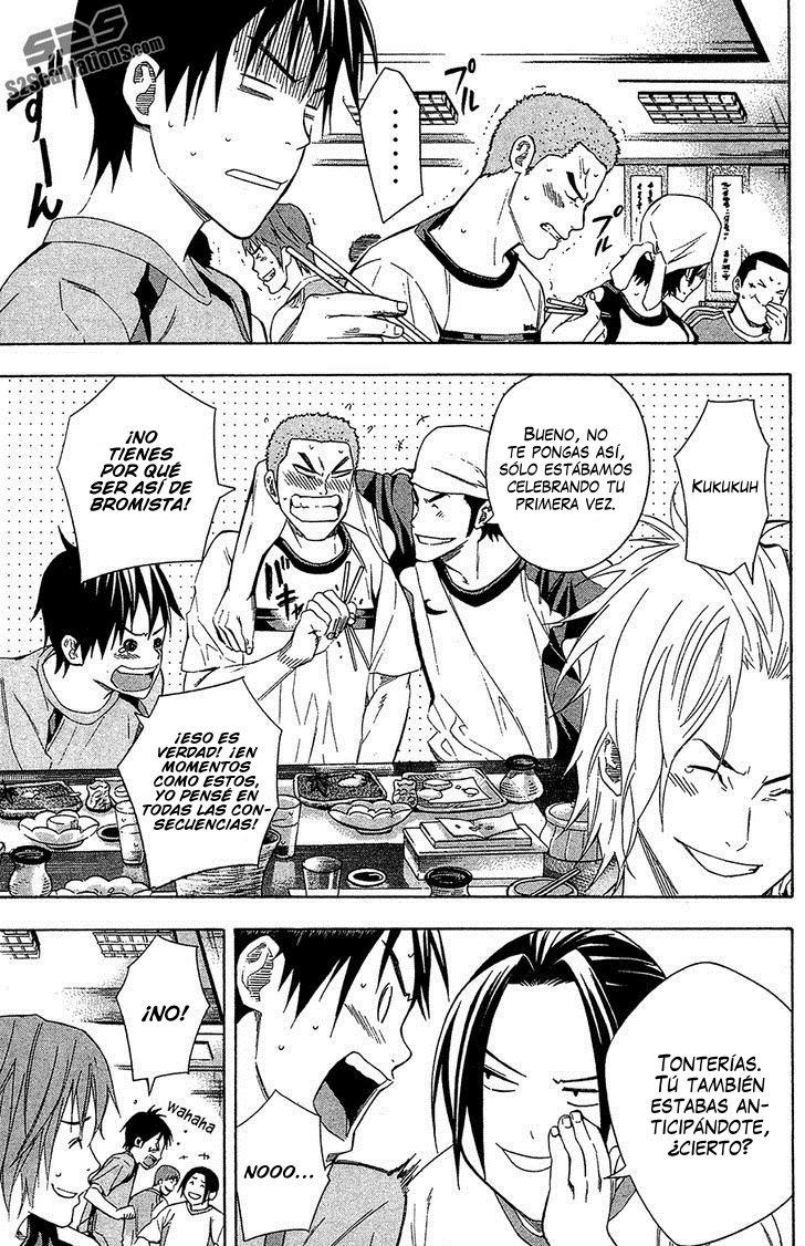 Area no Kishi Capitulo 128: Bautismo página 12