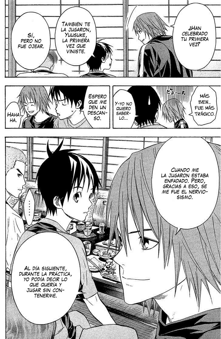 Area no Kishi Capitulo 128: Bautismo página 13