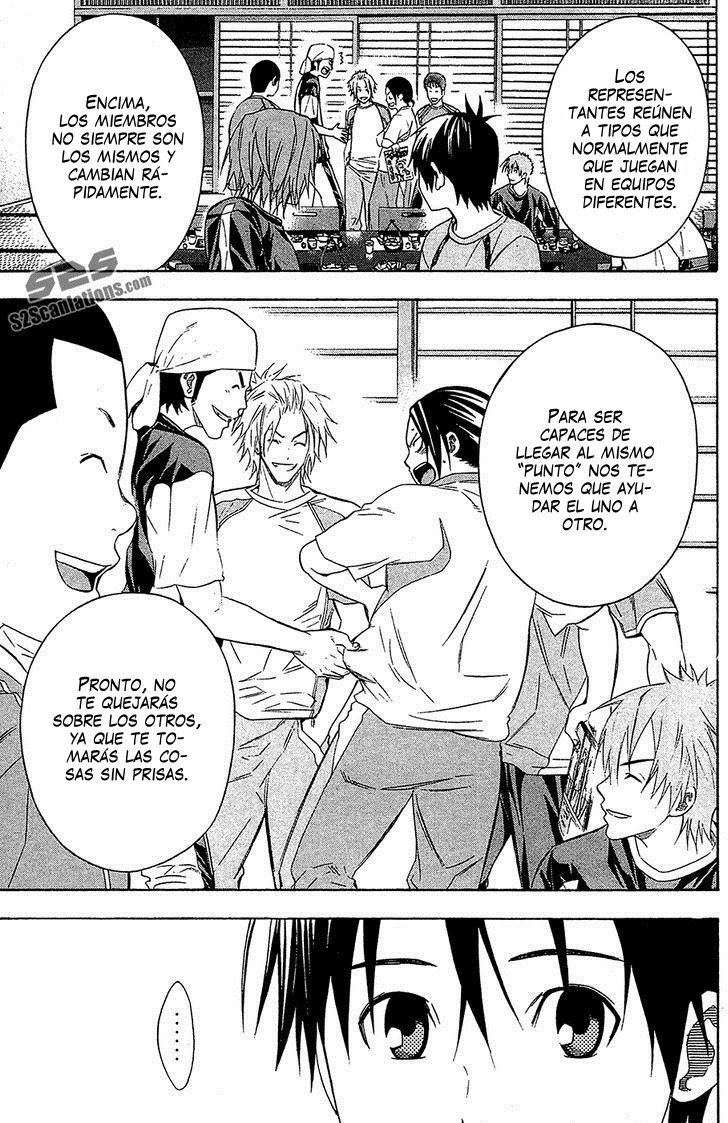 Area no Kishi Capitulo 128: Bautismo página 14