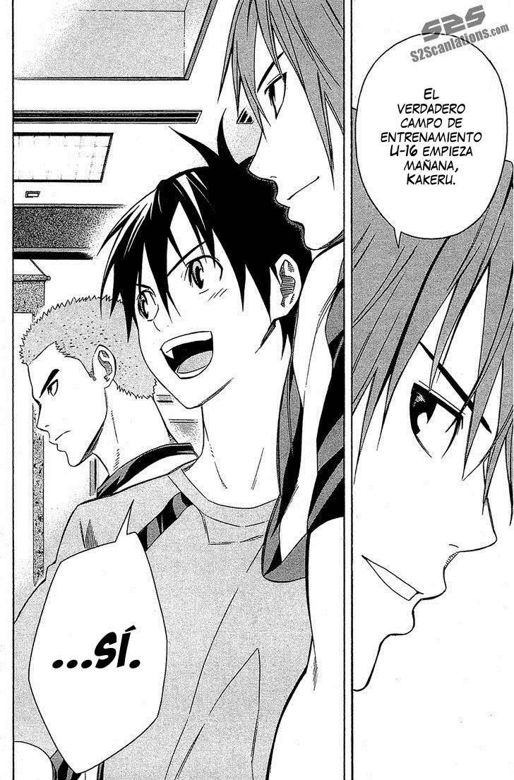 Area no Kishi Capitulo 128: Bautismo página 16