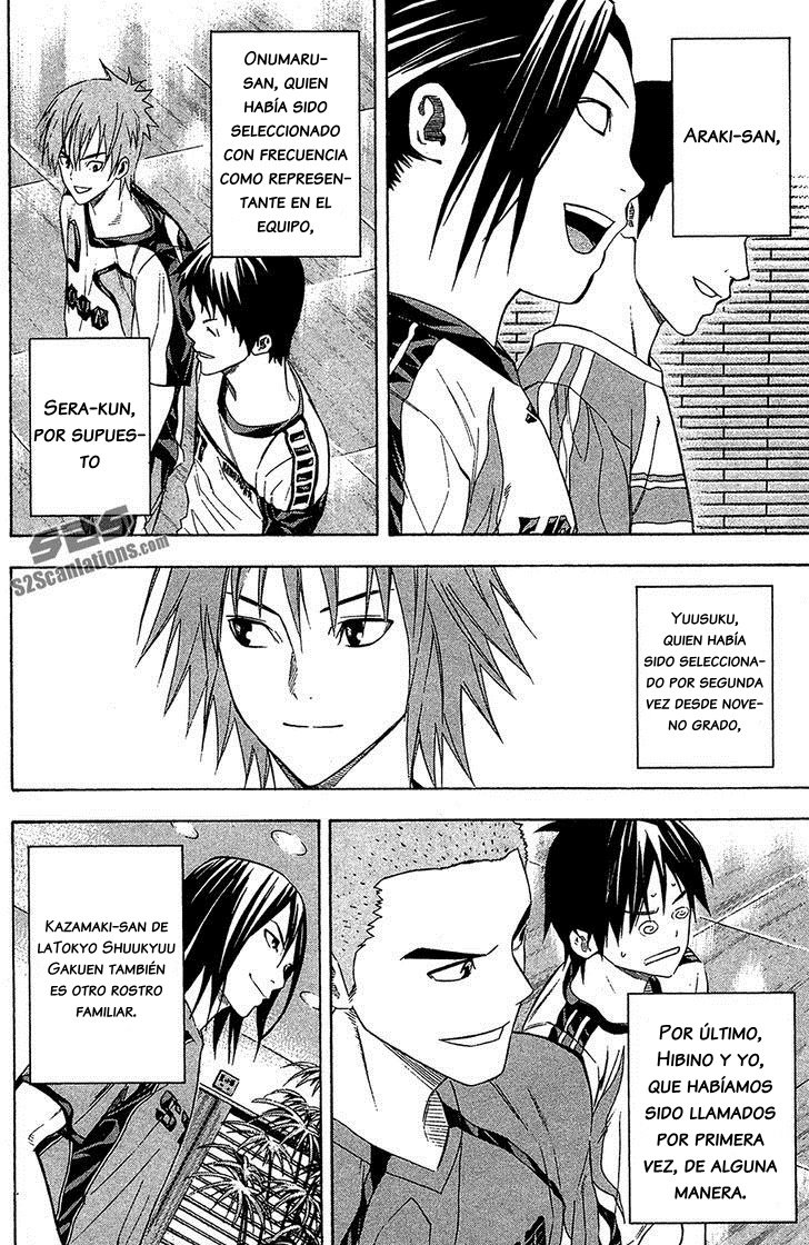 Area no Kishi Capitulo 128: Bautismo página 3