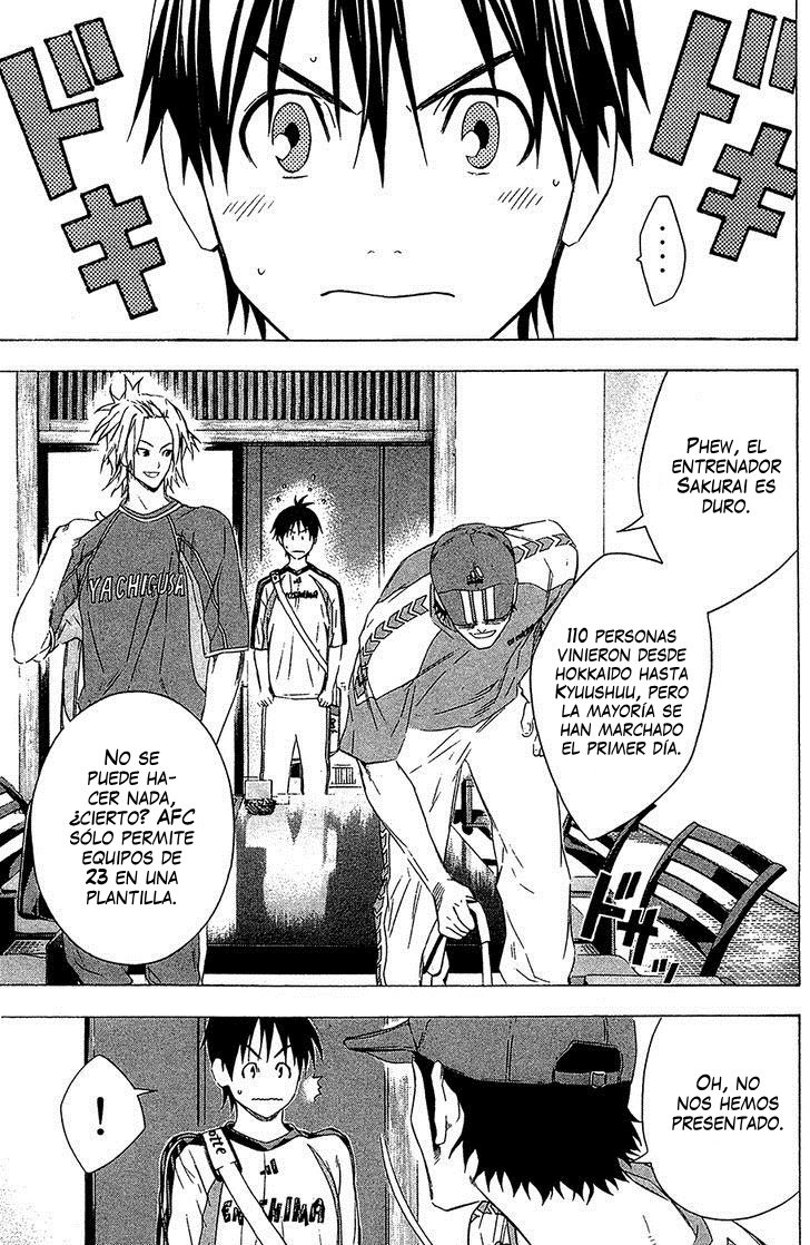 Area no Kishi Capitulo 128: Bautismo página 4