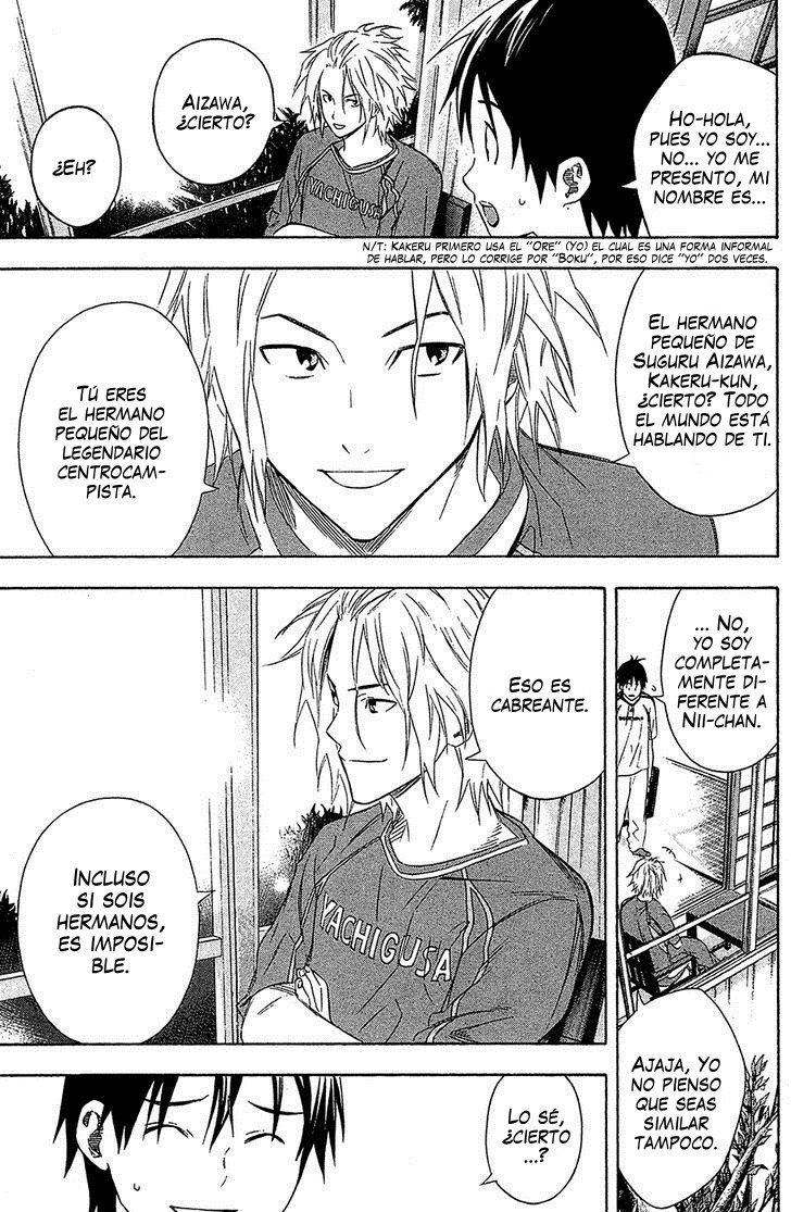 Area no Kishi Capitulo 128: Bautismo página 5
