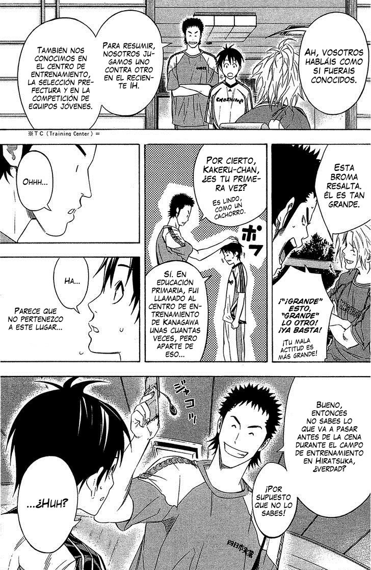 Area no Kishi Capitulo 128: Bautismo página 7