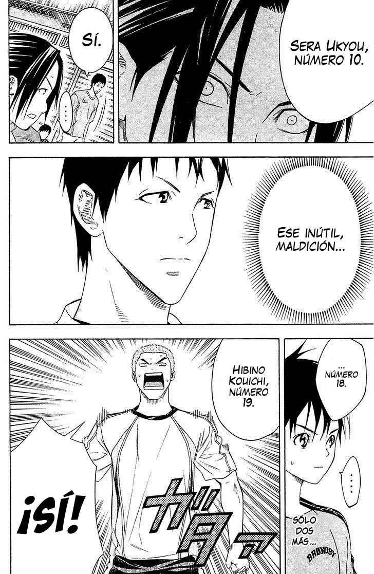 Area no Kishi Capitulo 129: Apenas comenzando página 10