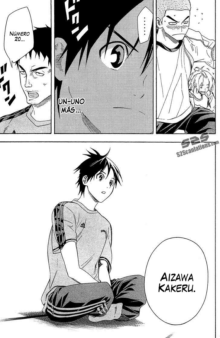 Area no Kishi Capitulo 129: Apenas comenzando página 11