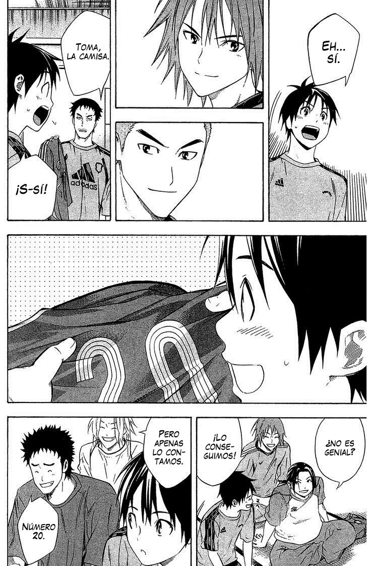 Area no Kishi Capitulo 129: Apenas comenzando página 12
